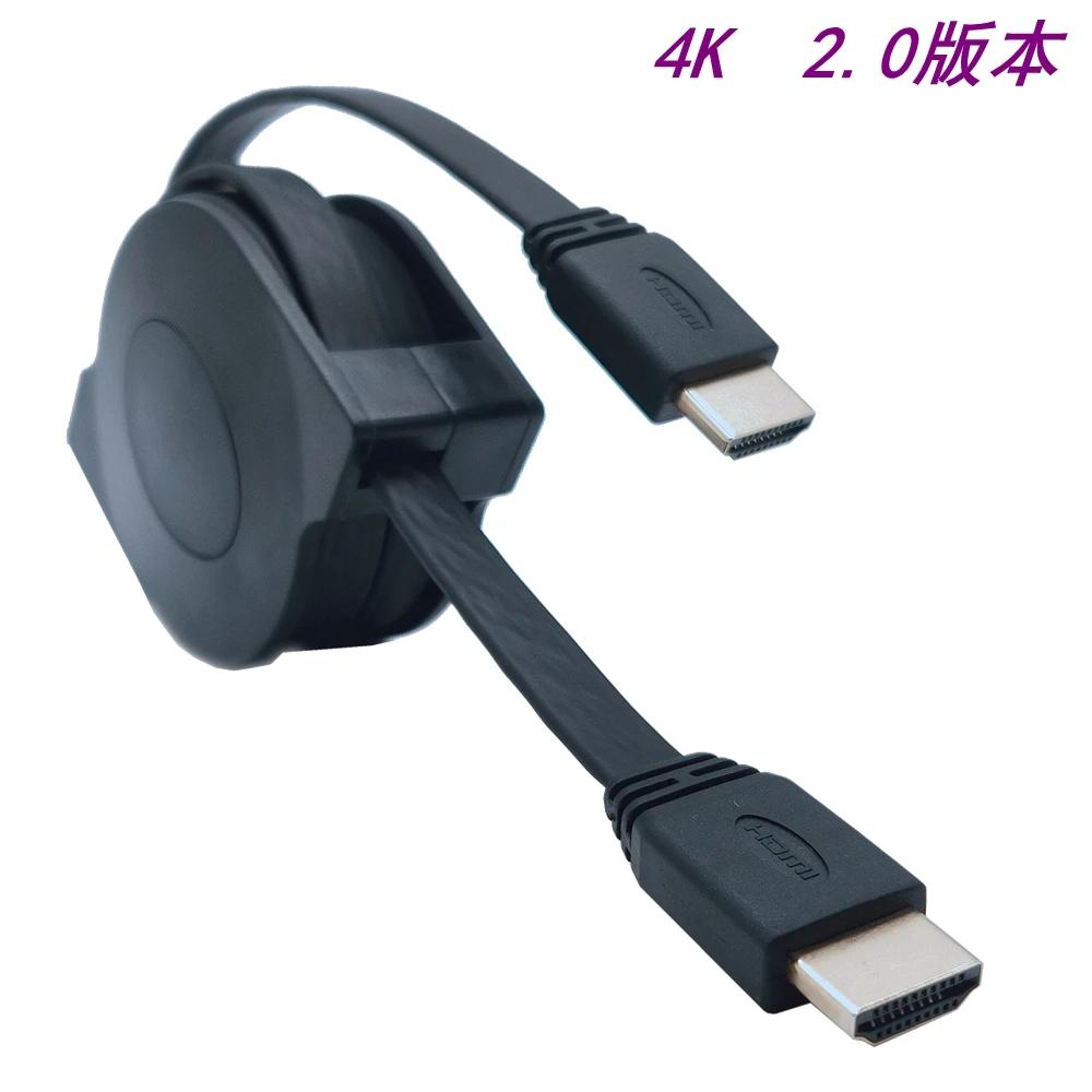   ༺ ִ 4K HDMI ȣȯ ̺,  Ϳ 3D ̺ , TV LCD Ʈ PS3, 1.5m, 1.8m